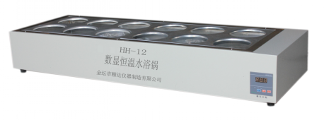 HH-S12數顯恒溫水浴鍋